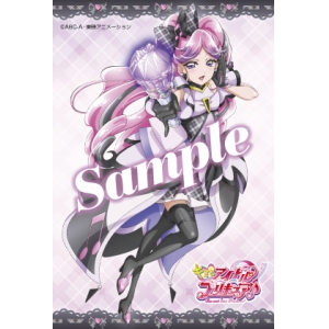 光之美少女 偶像與你 PreCure Official Complete Book #P-PCB0083 [講談社] (PRE-ORDER) [2026/06]