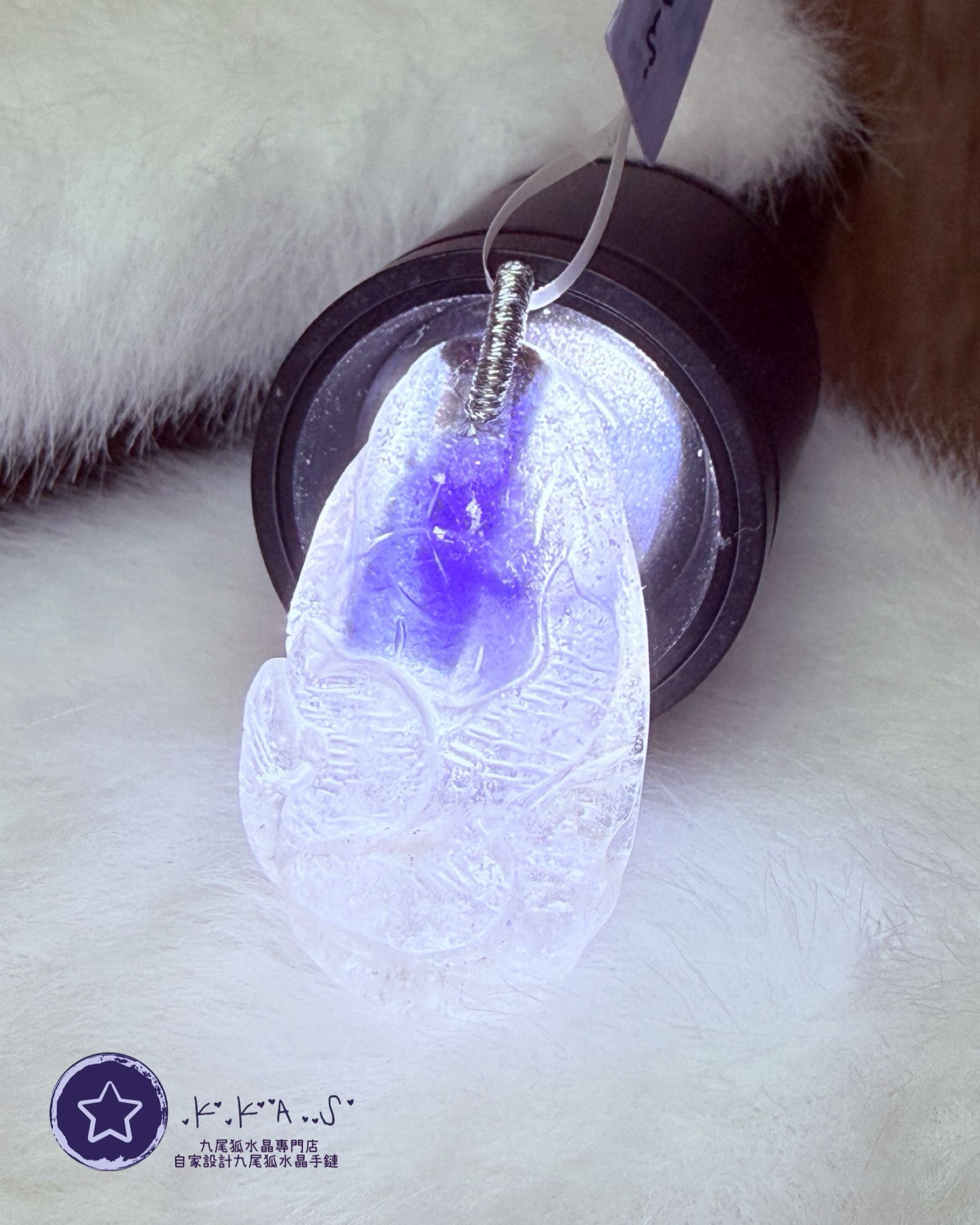 K00185 藍髮晶 九尾狐 - 吊墜/手牌兩用款