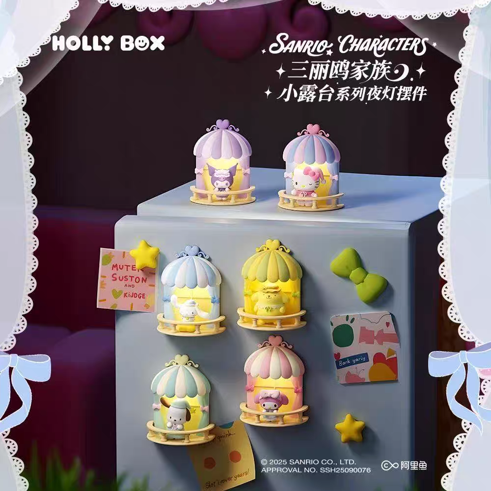 Sanrio冰箱貼 露臺小夜燈