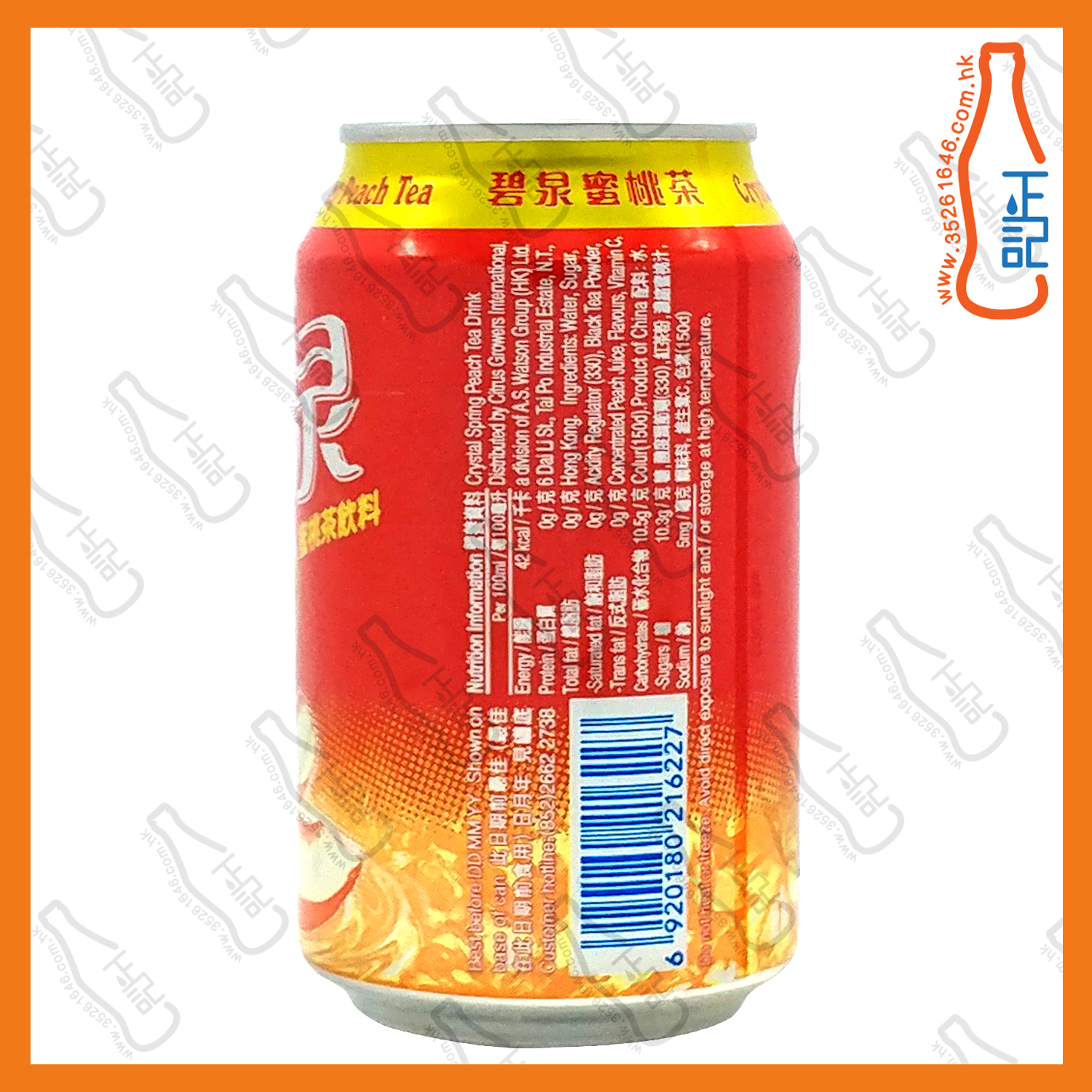 ==碧泉蜜桃茶 330ml x 2罐 /份