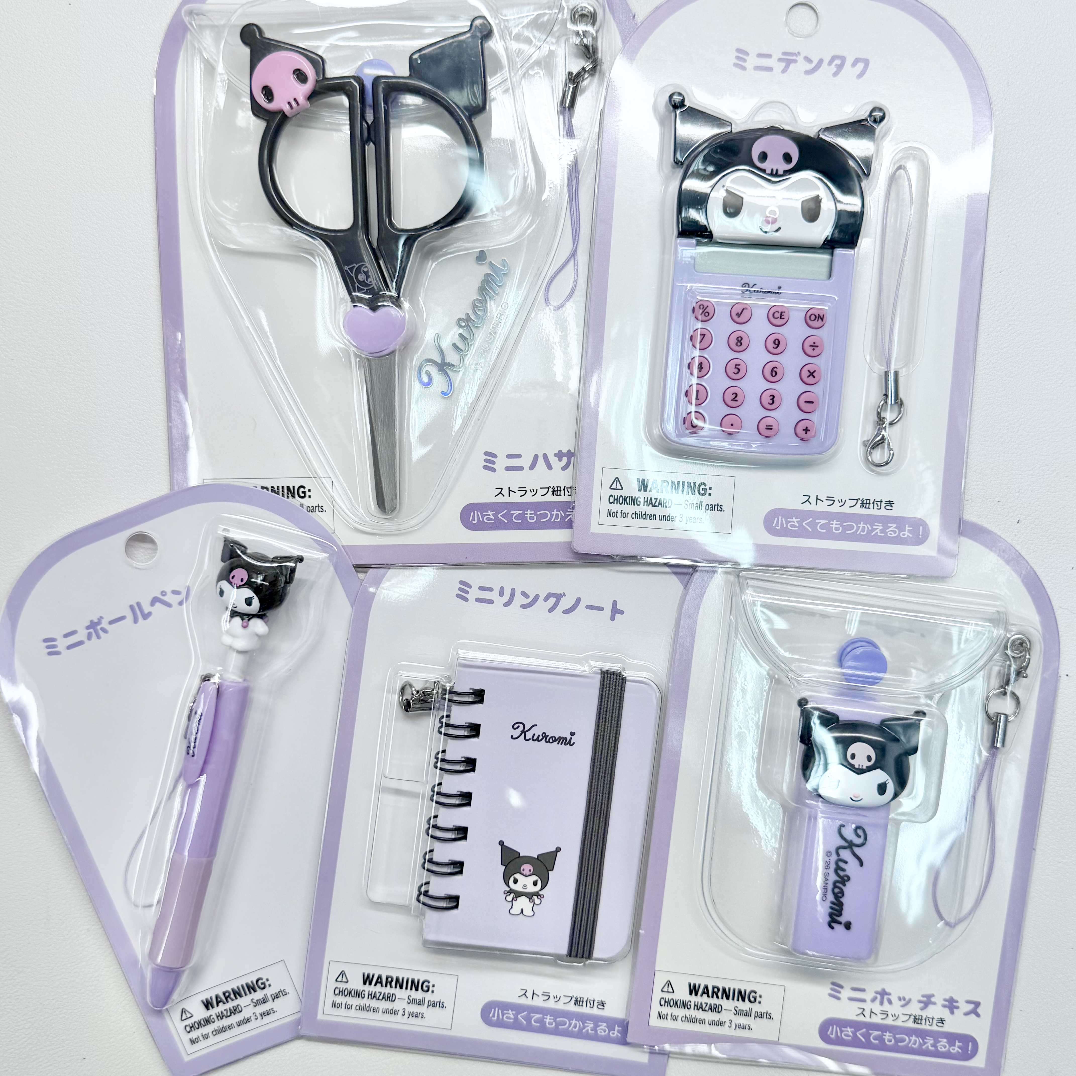 Kuromi 文具系列 電話繩