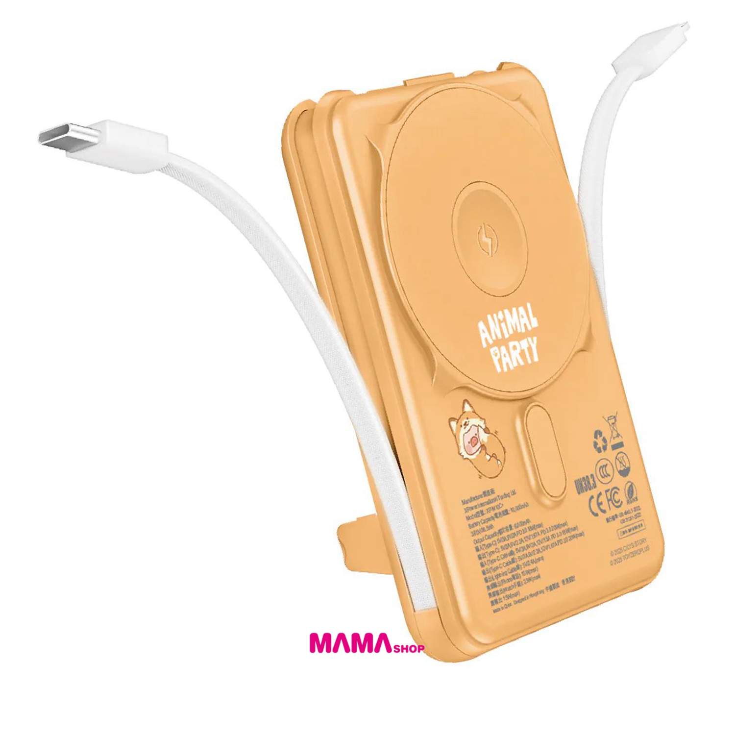 罐頭豬LuLu🐷M10C+ 6合1 10000mAh多功能迷你20W PD3.0+ 磁吸無線快充移動電源 (狐狸)