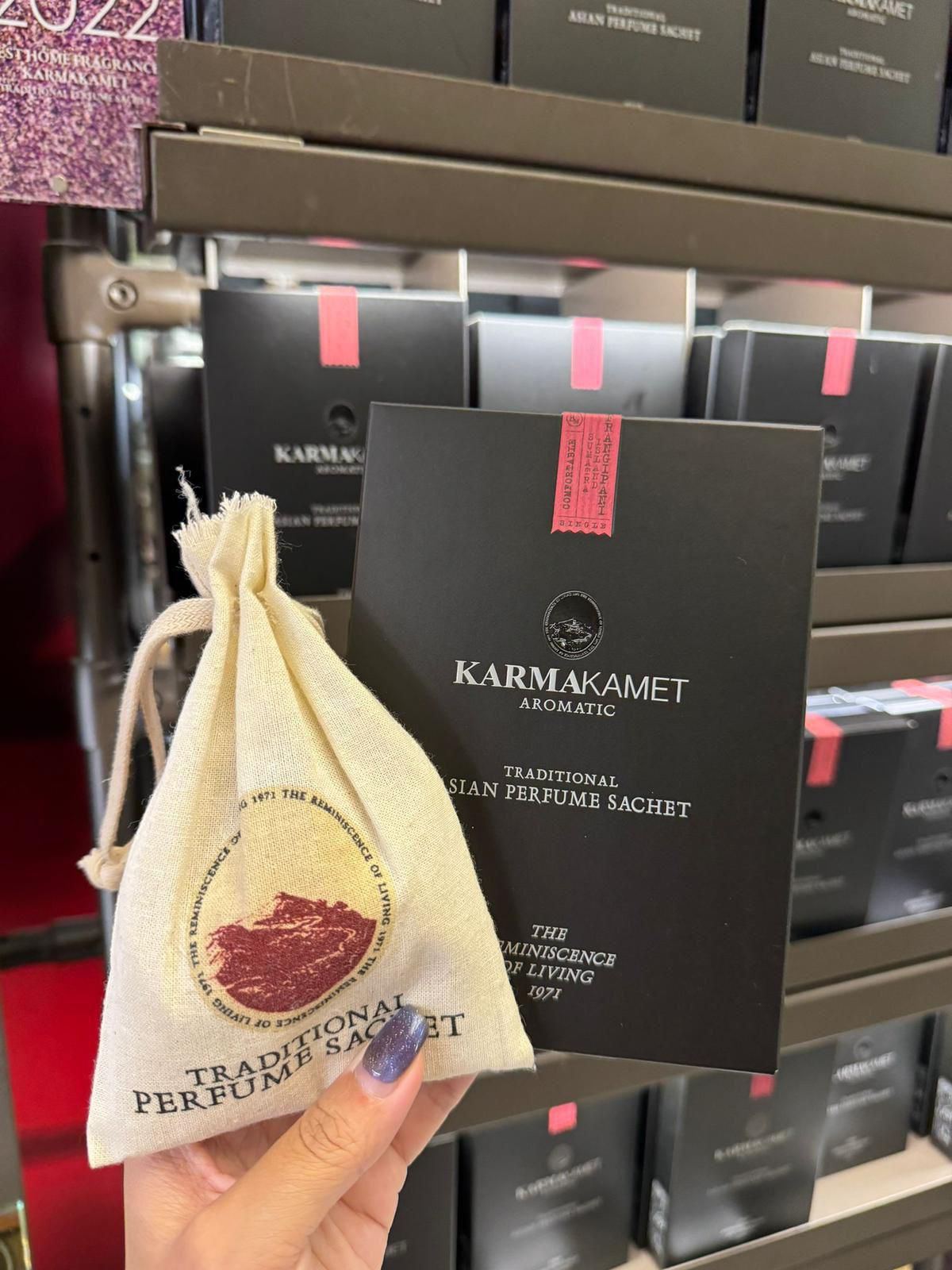 泰國Karmakamet 香氛包(大)