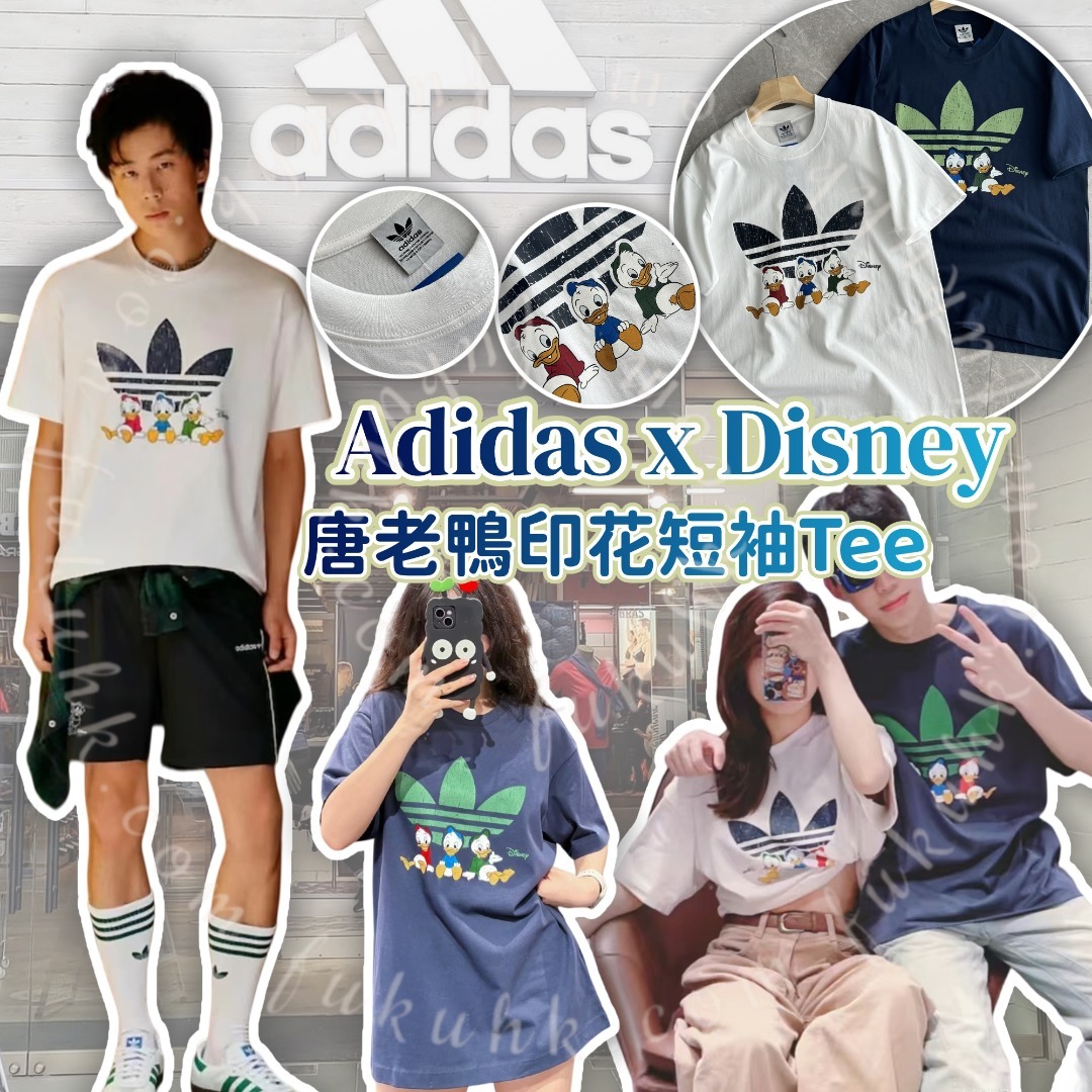 Adidas x Disney Donald Duck 印花短袖Tee