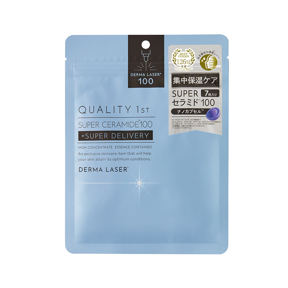 (網站產品) 日本直送 Quality 1st -  Derma Laser 鐳射速效系列面膜 (7片裝)