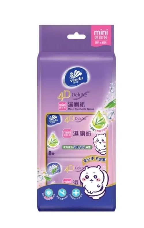 維達4D DELUXE 迷你濕廁紙 6包裝