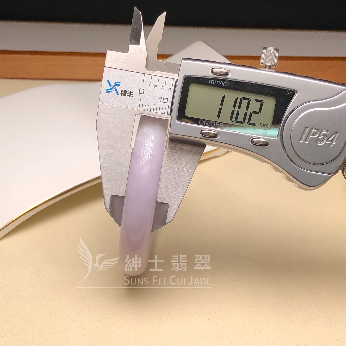 木那姐堆福鐲52.4mm