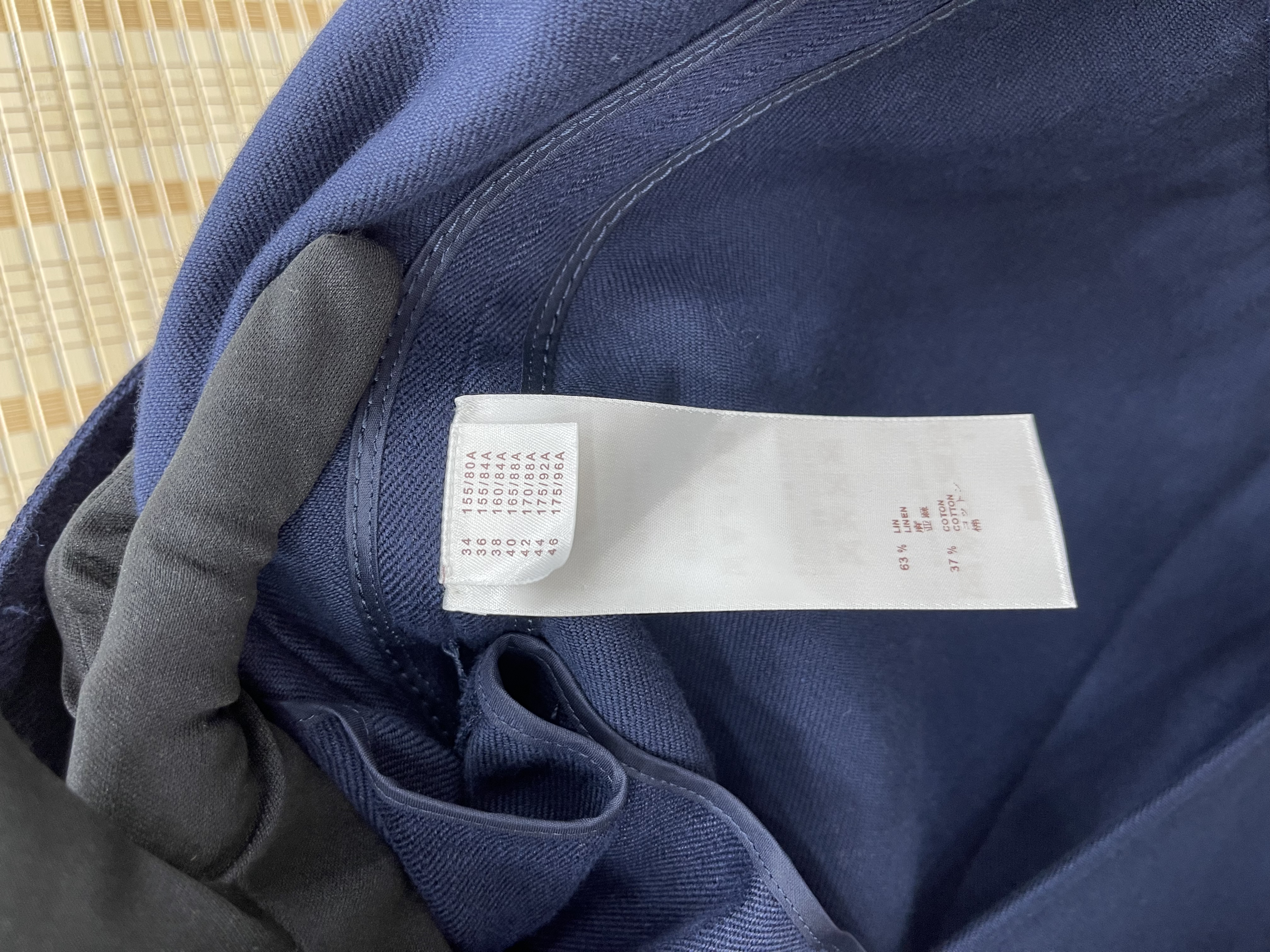 直播貨品| [Fixed Price 固定價］冇得減‼️ N87