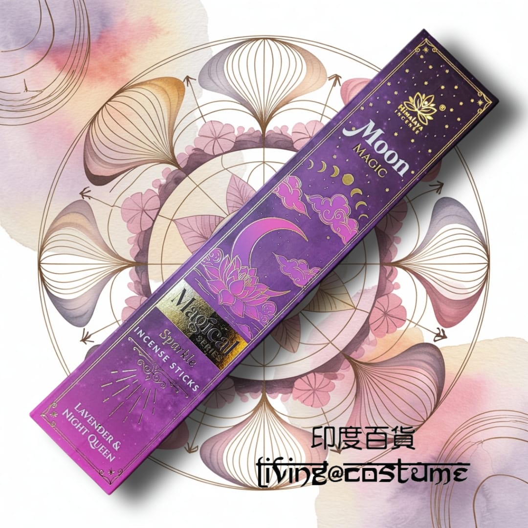 Moon Magic (月亮魔法) (Magical Series)