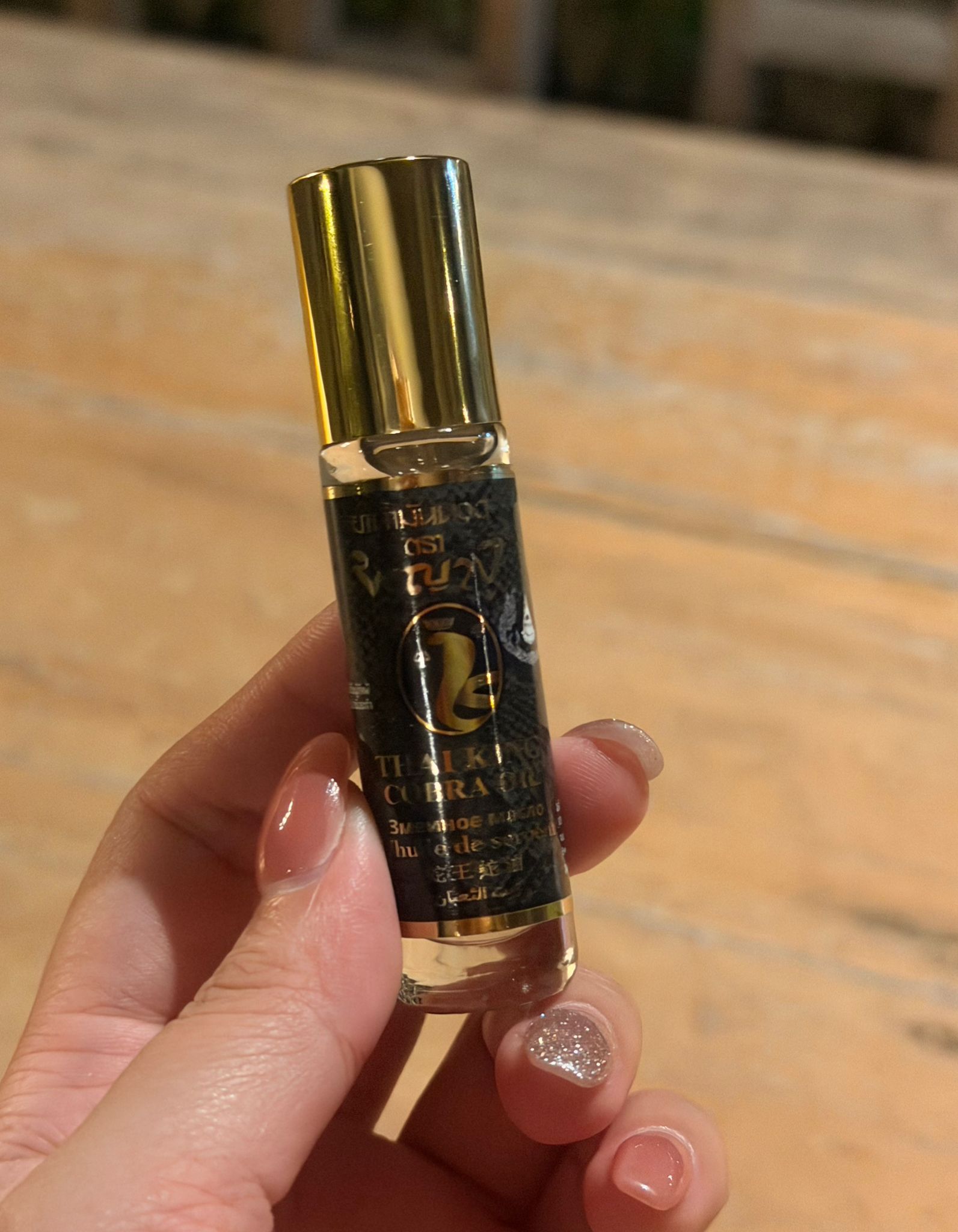 泰國THAI KING COBRA 蛇王蛇按摩油走珠10ml (花香+薄荷味)