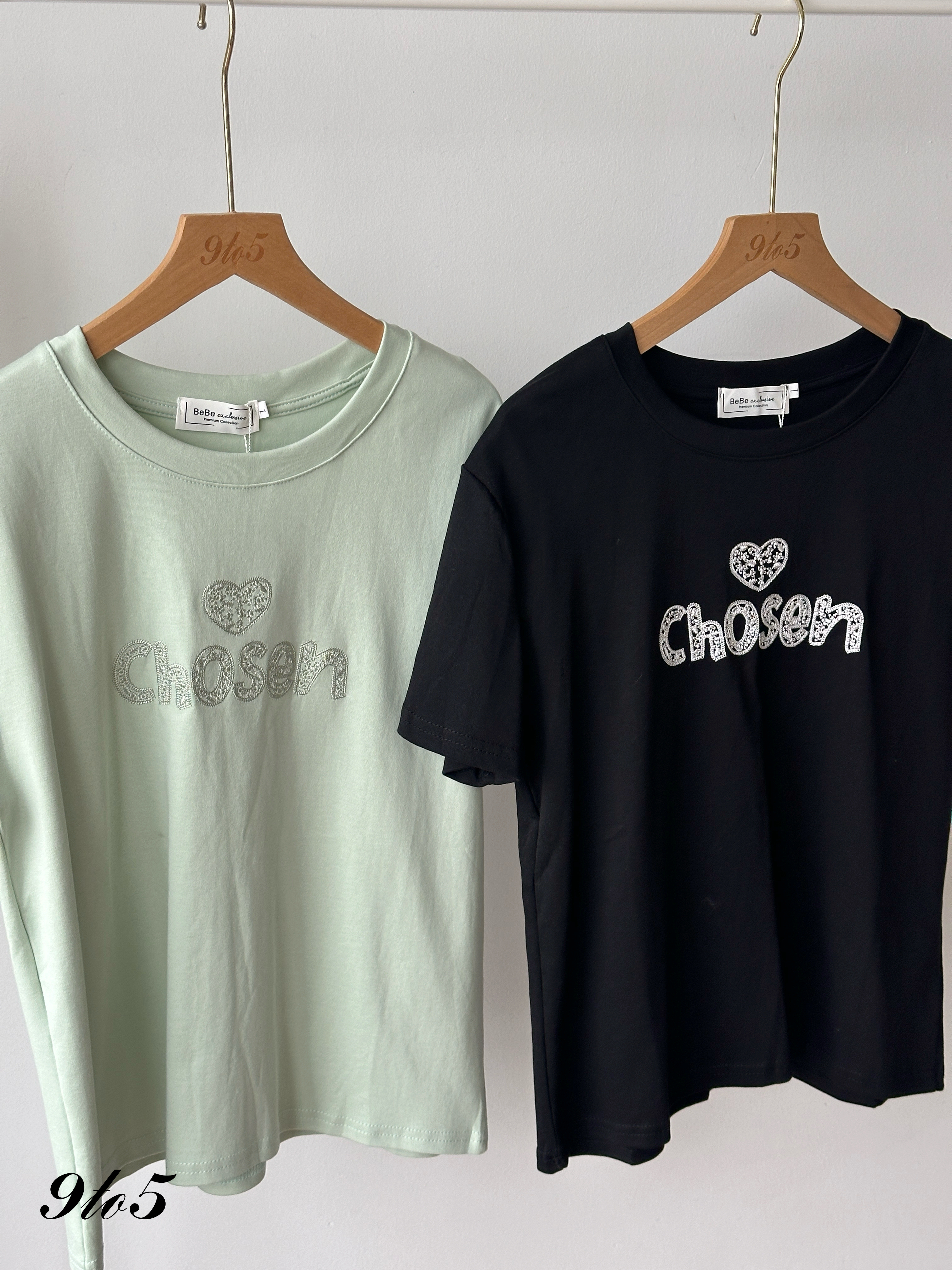 T4391 Embroidery Wording Tee - 4 Colors 