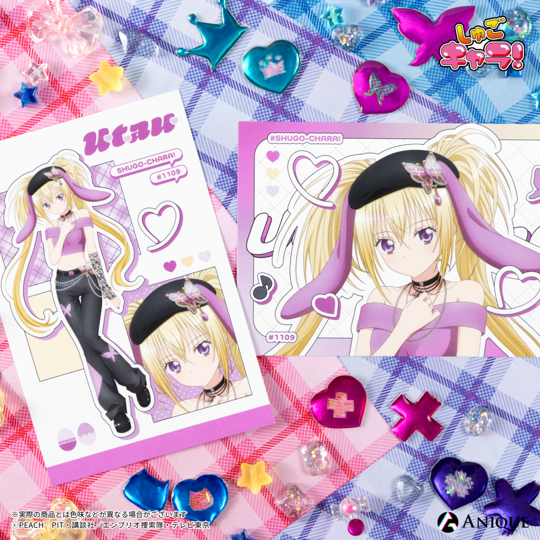 《Pre-Order》Postcard Set 明信片組｜守護甜心Shugo Chara! KEMOMIMI X Y2K (26SC149-P)
