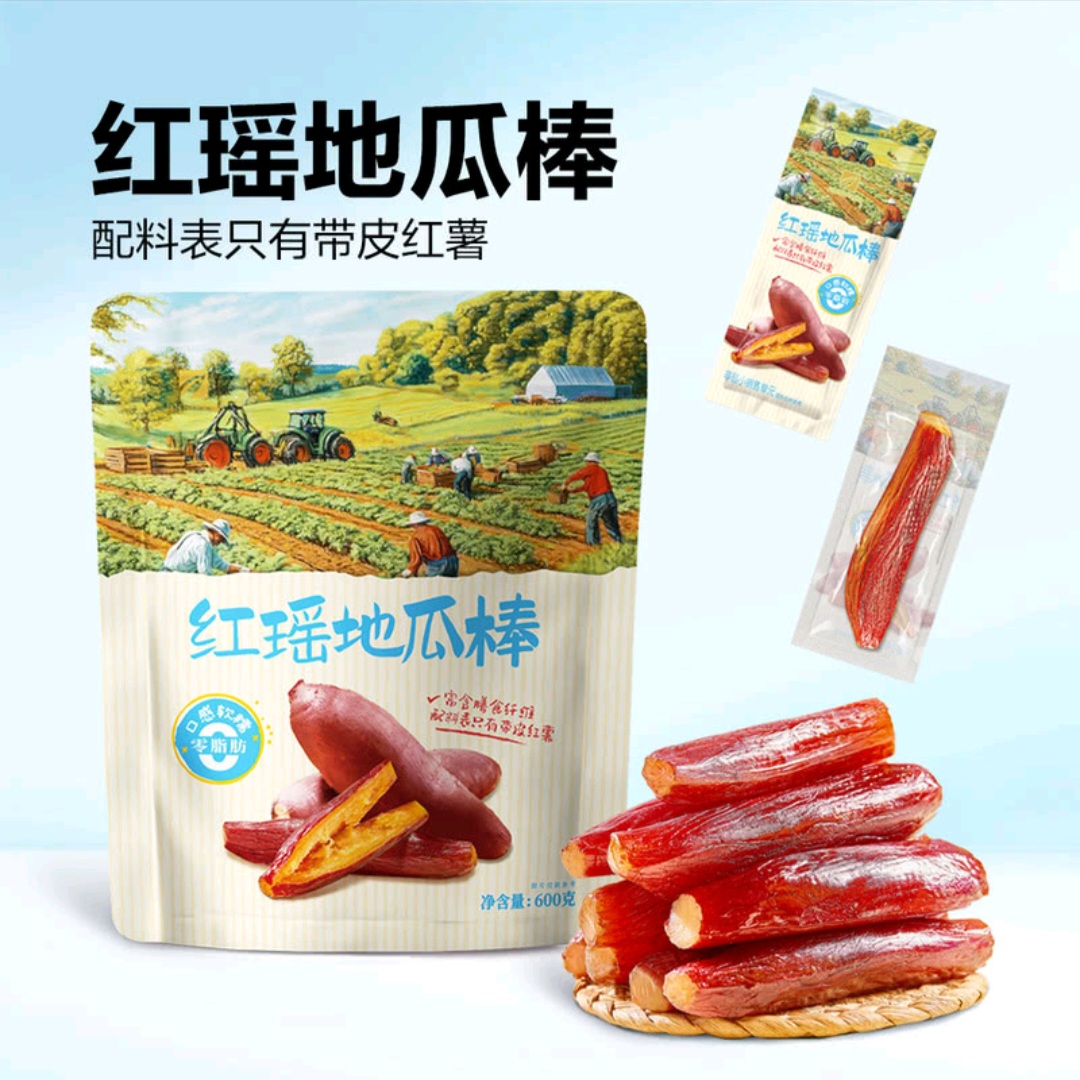 紅瑶地瓜棒 600g