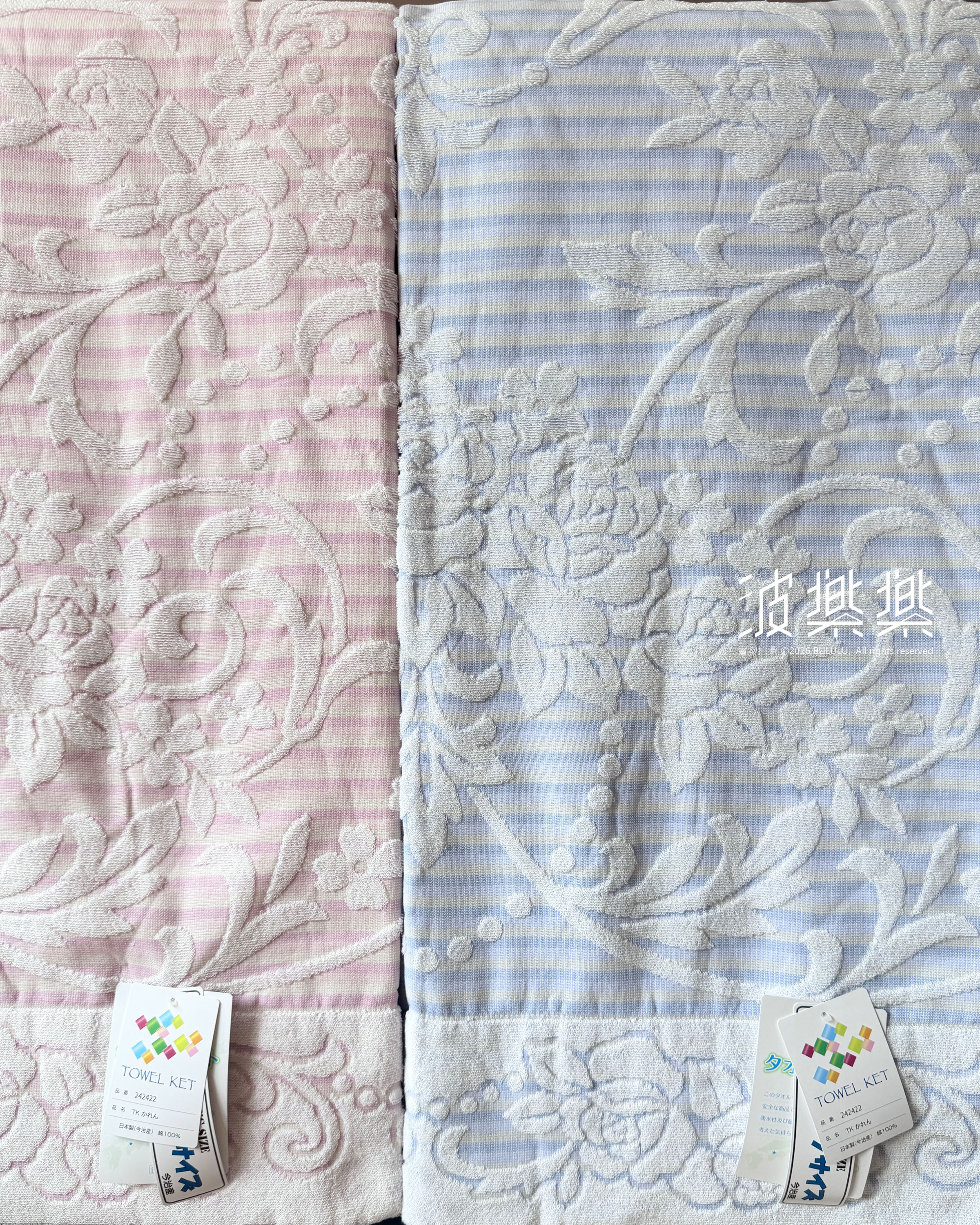 今治產 凱倫毛巾被 (242422)