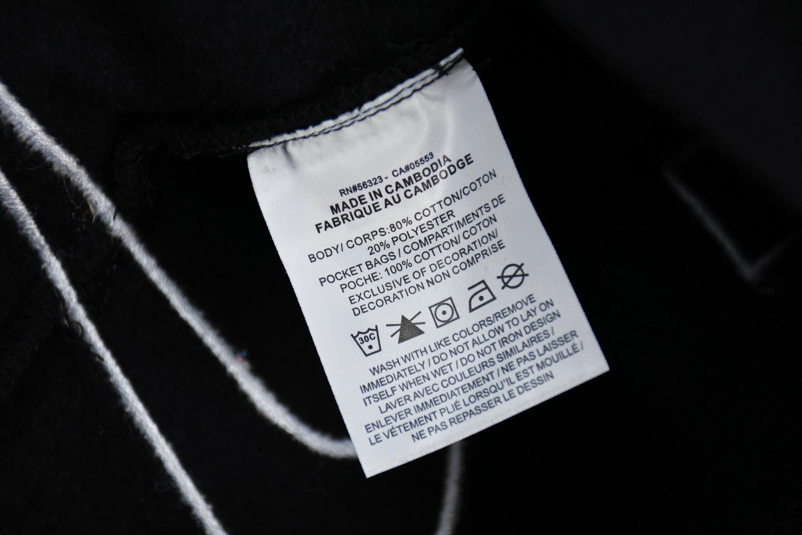 Supreme x Nike Arc Crewneck Sweatshirt