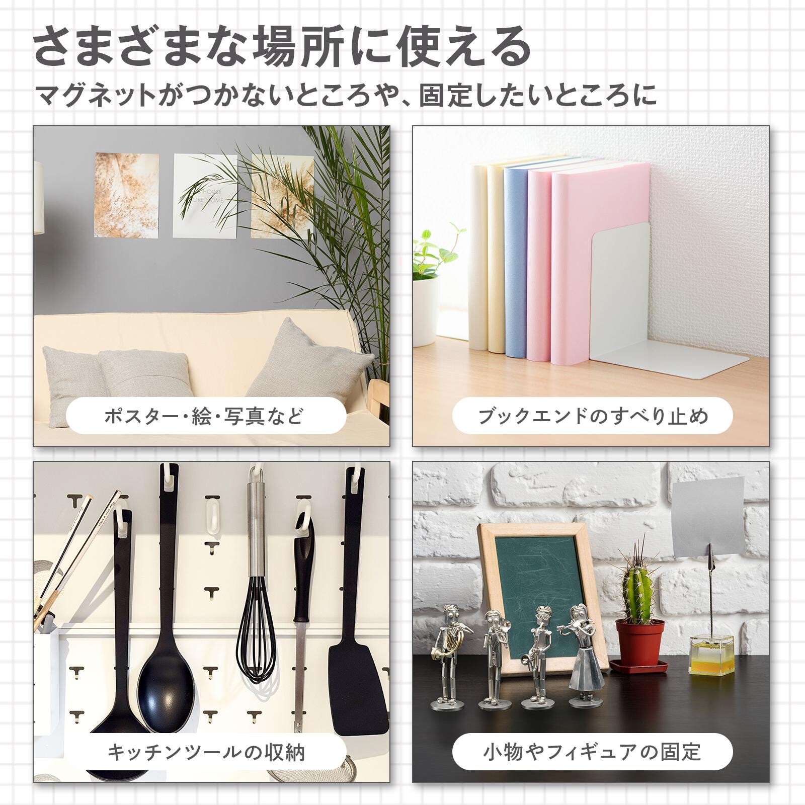 【現貨】🔥🔥【日本製《COMO LIFE》可剝式矽膠粘著劑】3支裝