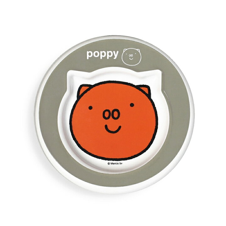 miffy piccolo plate S 