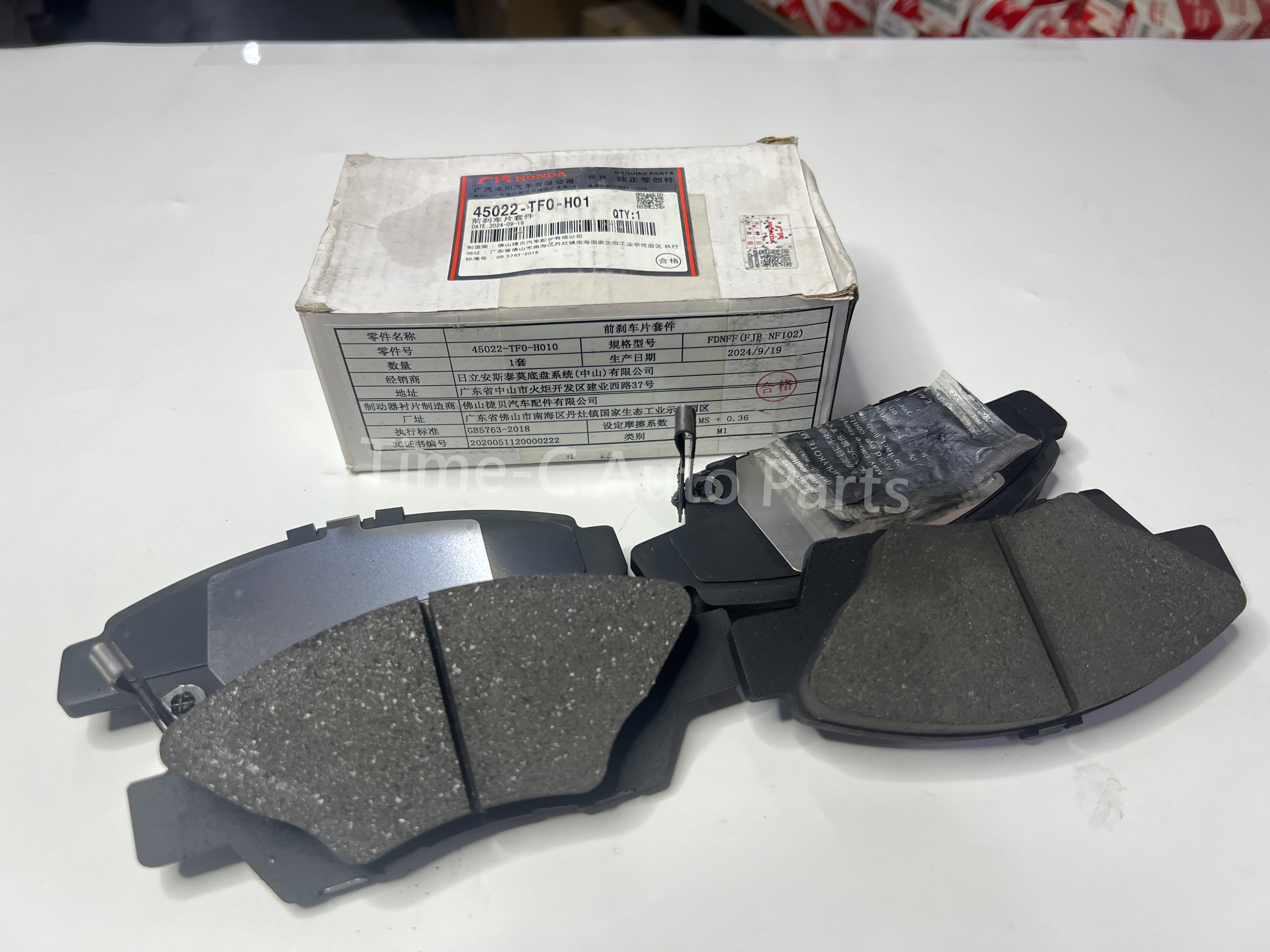 頭煞車皮 45022-TF0-H01-C - Honda Freed
