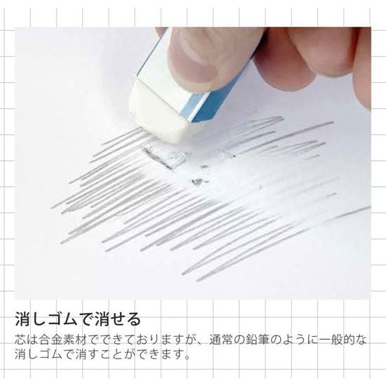 Japan Disney Metacil Light Knock Pencil - Baymax