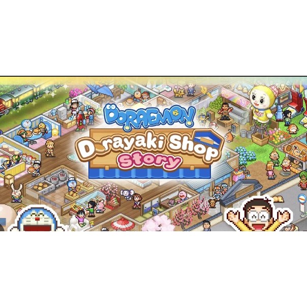 (🔥NEW RELEASE🔥) Doraemon Dorayaki Shop Story (Nintendo Switch) Digital Download