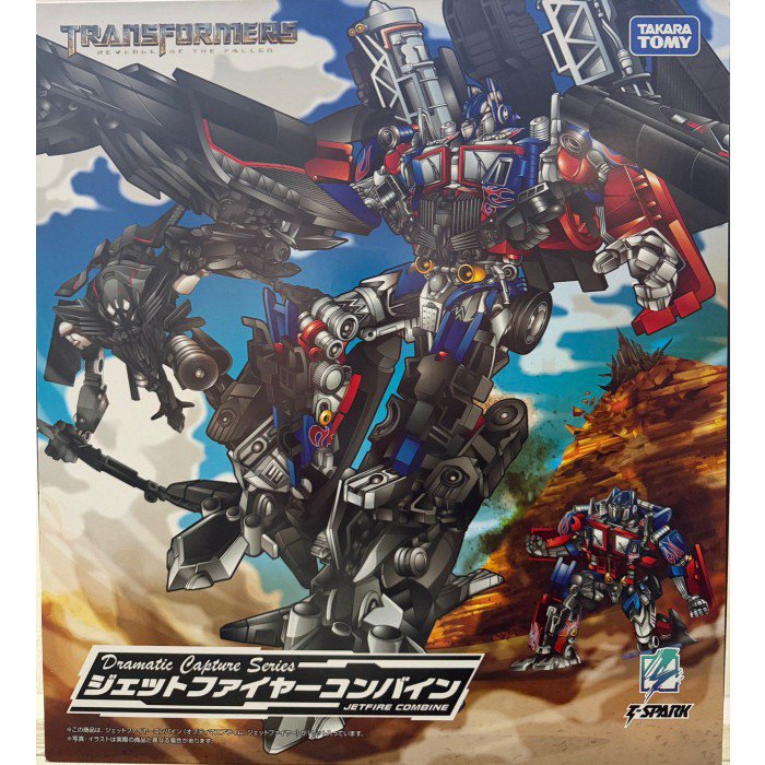 Transformers Optimus Prime 柯柏文重裝機械人玩具