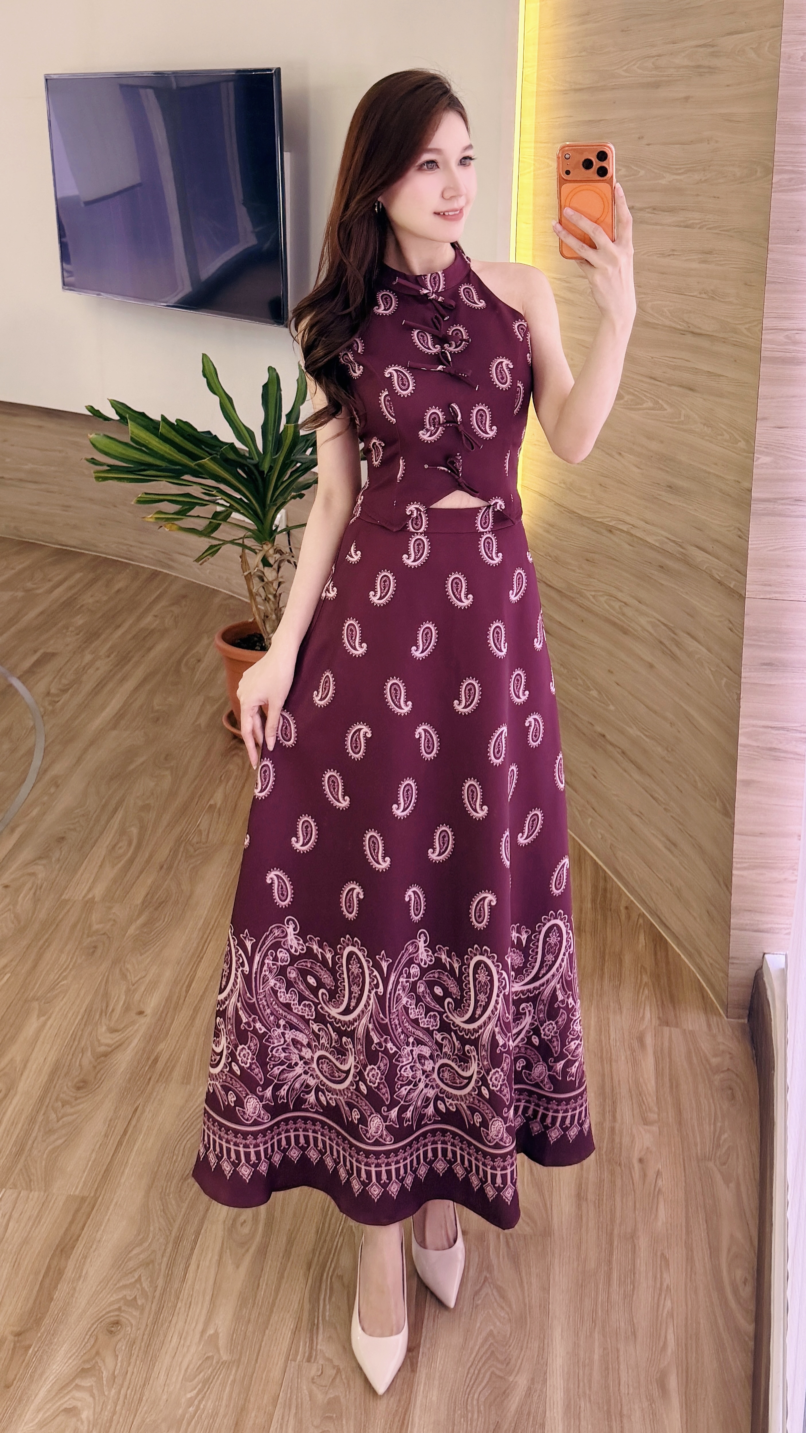 Amour Paisley Set Wear