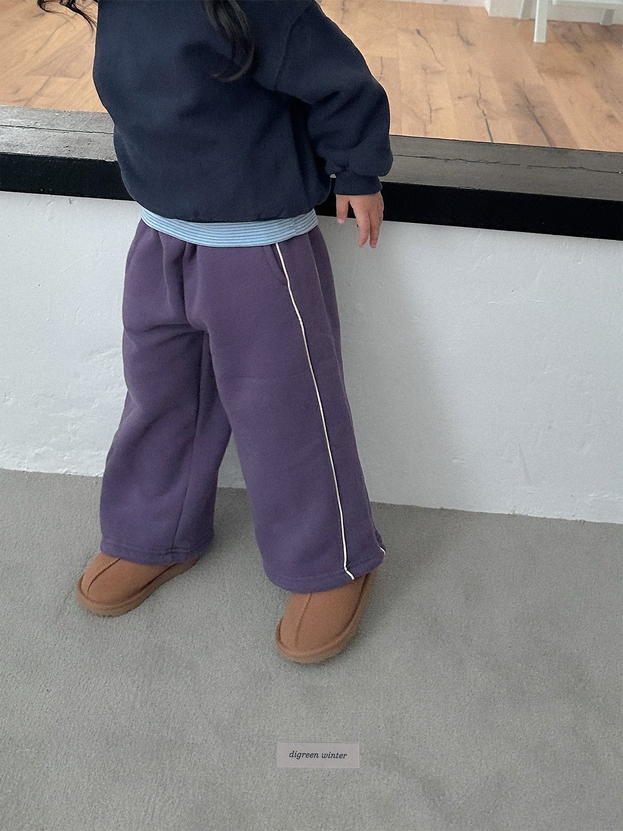 Digreen | String Denver Pants