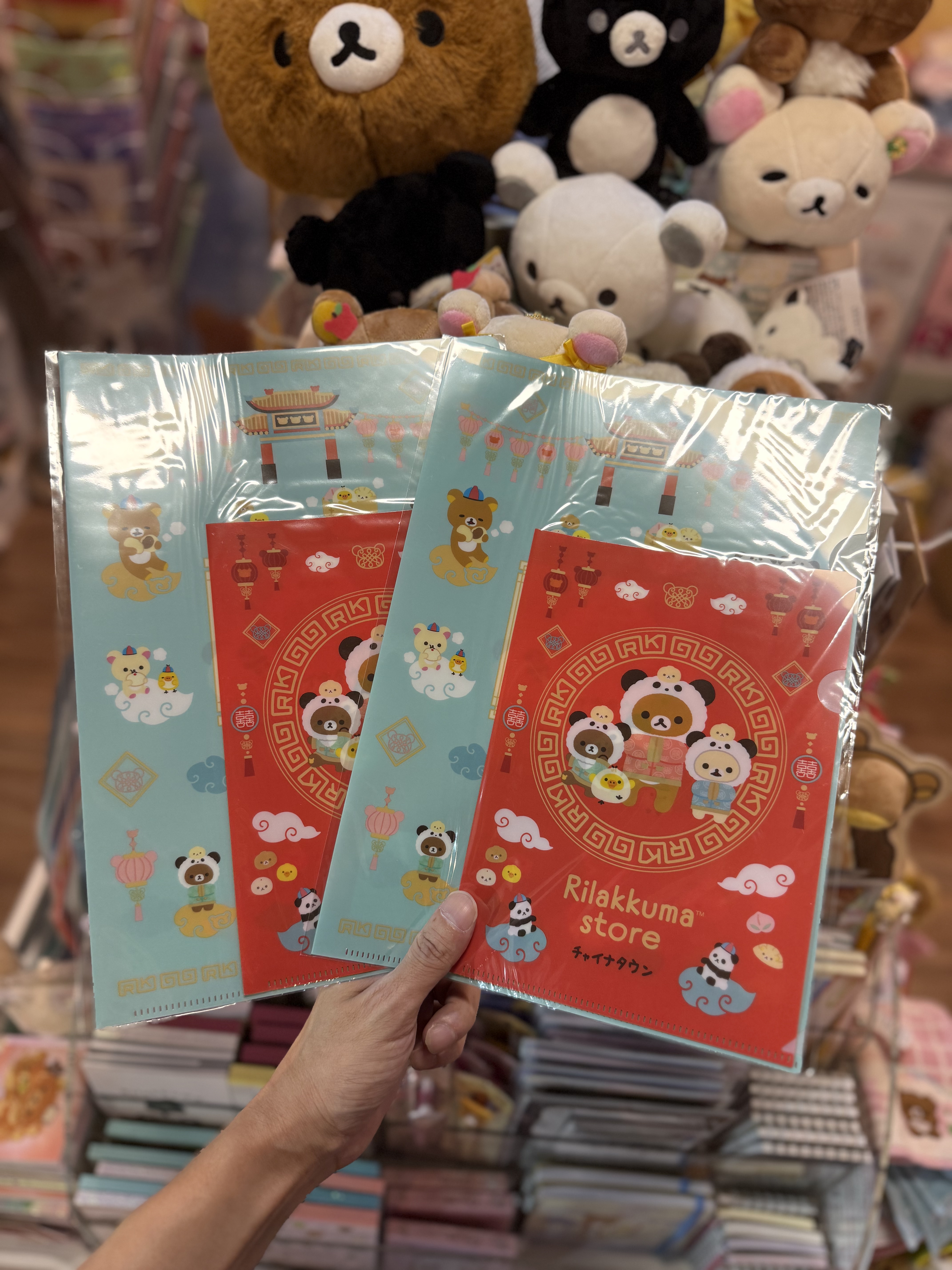 《現貨》全新日本Rilakkuma神戶/橫濱專店限定中華造型A4+A5 file set