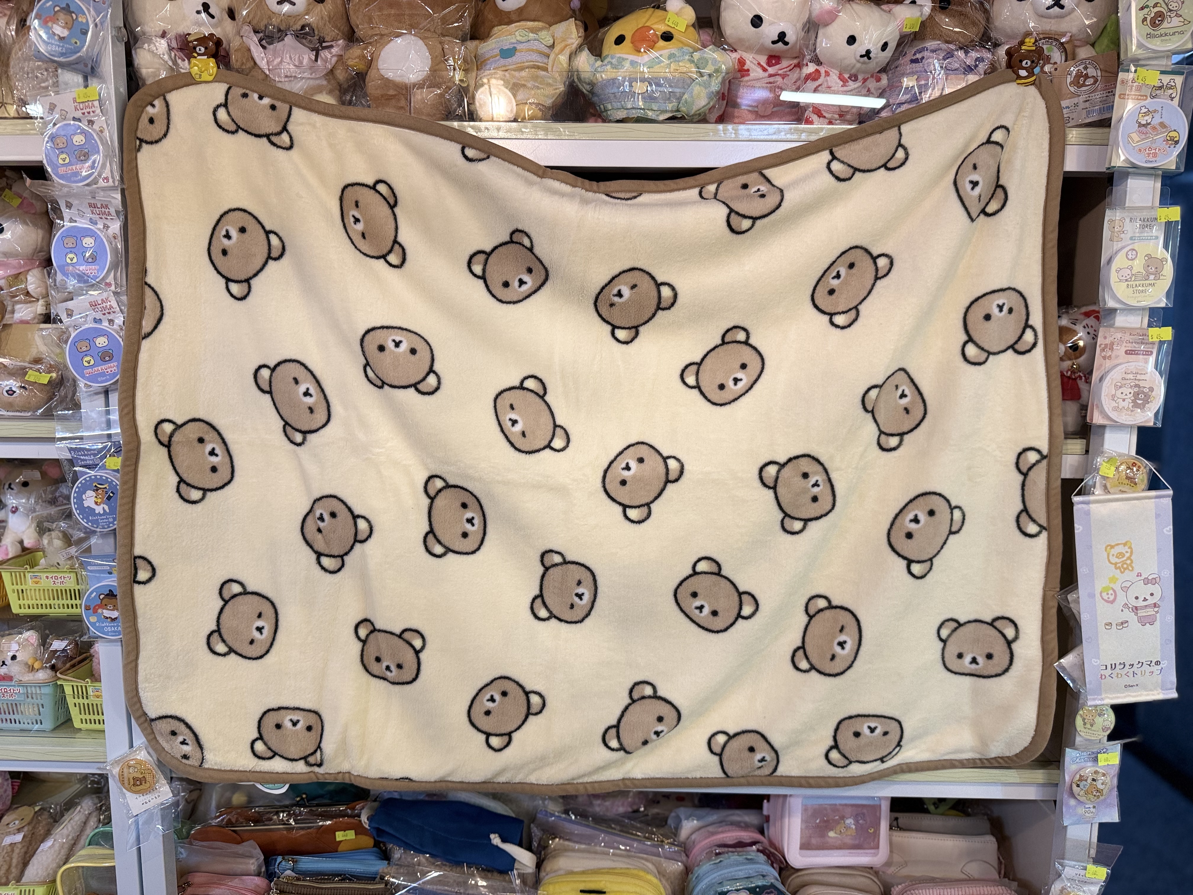 《現貨》全新日本專店限定 Rilakkuma福袋