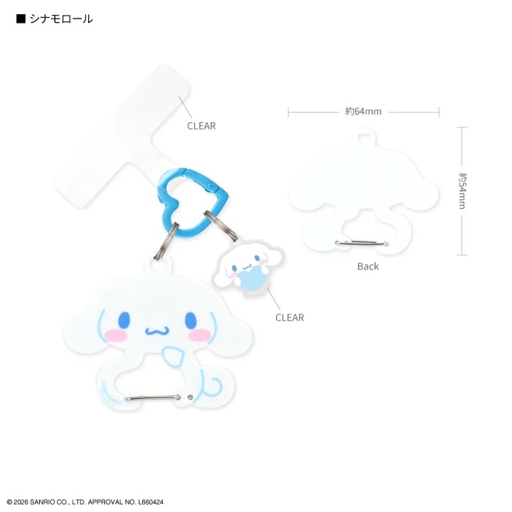 日本預訂📍日本Sanrio圖案吊飾電話扣/多用扣