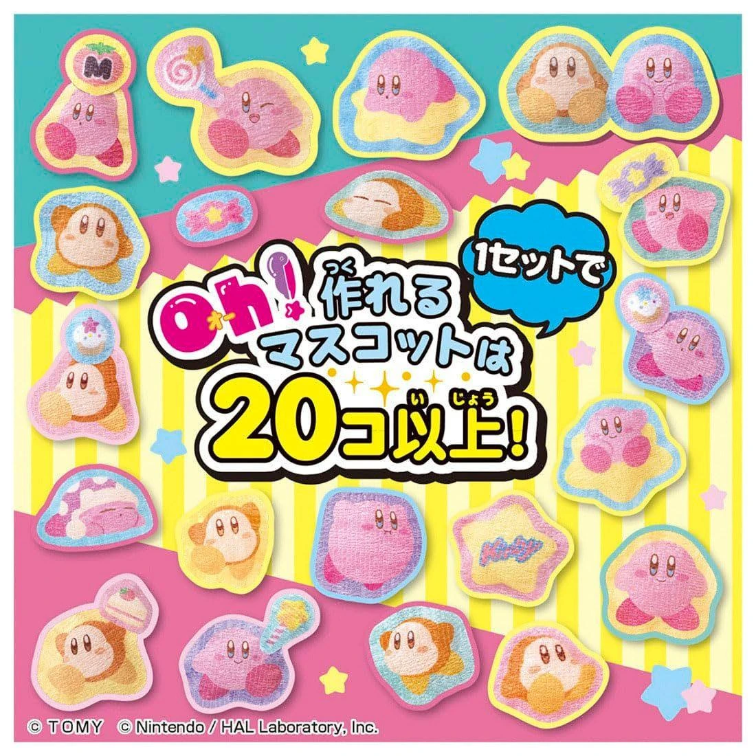 TAKARA TOMY 星之卡比 Kirby Oh! マイコット 按壓式手作吉祥物 DIY玩具 YLW2015