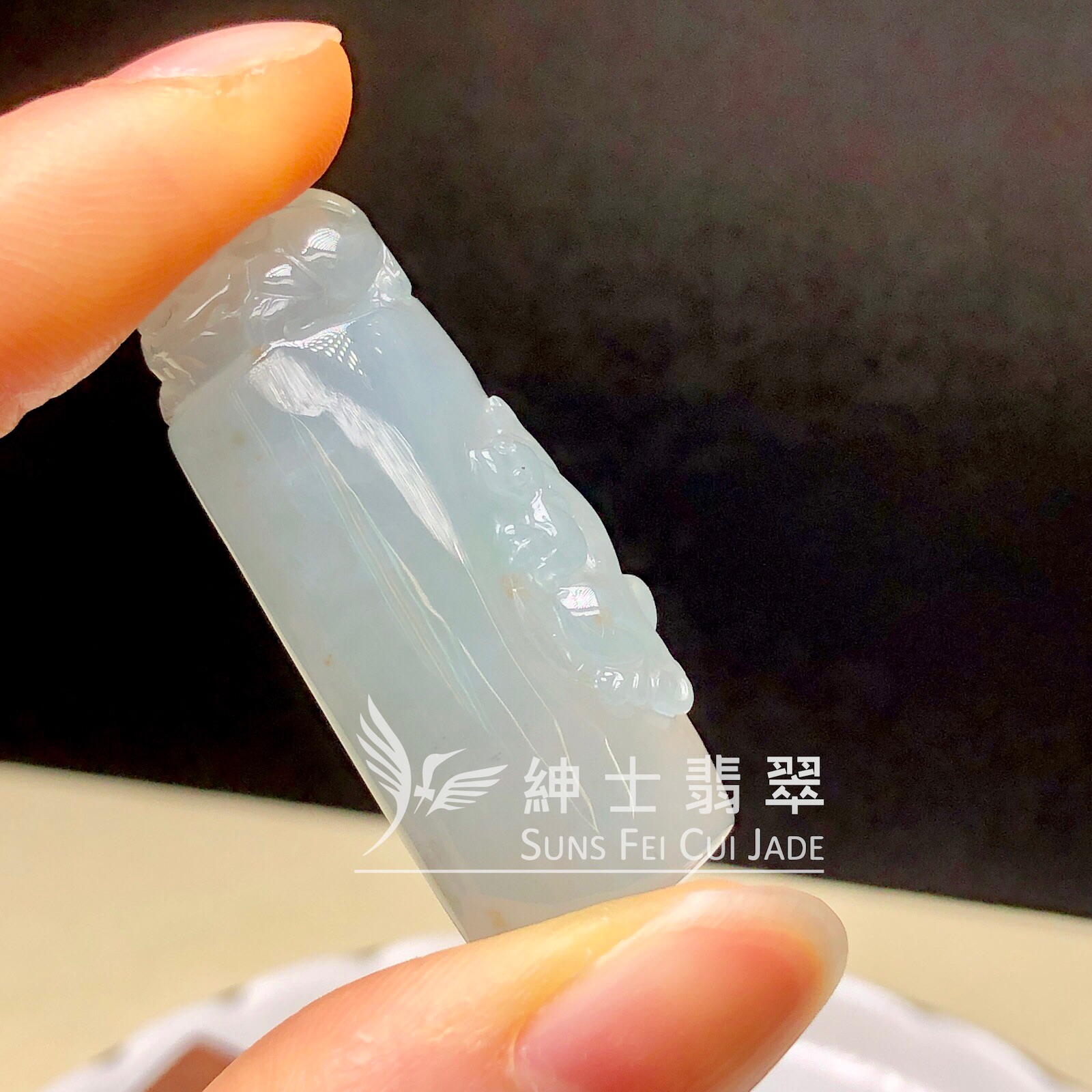 YK00734 糯冰貔貅印章