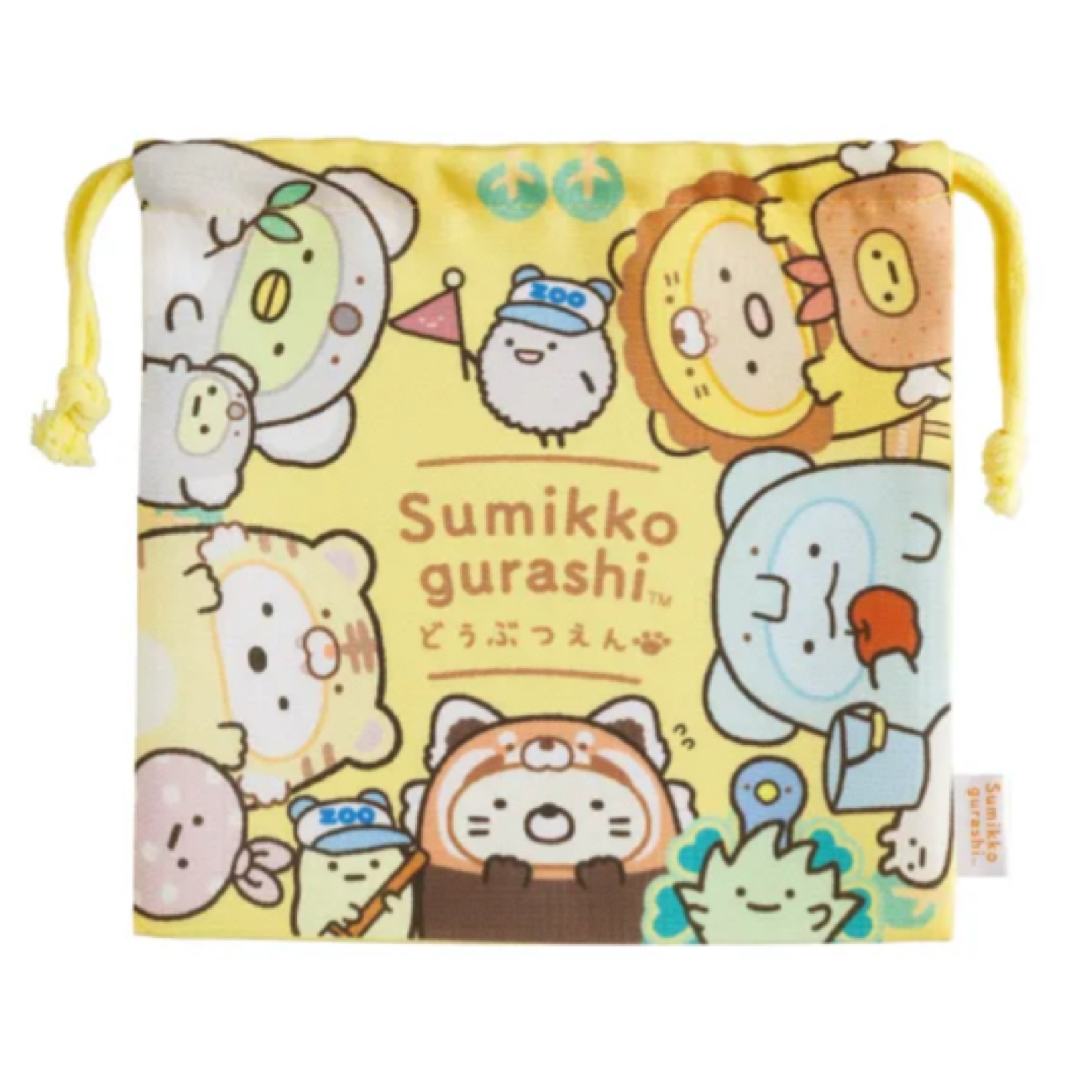 角落生物 動物園限定 索袋｜預訂