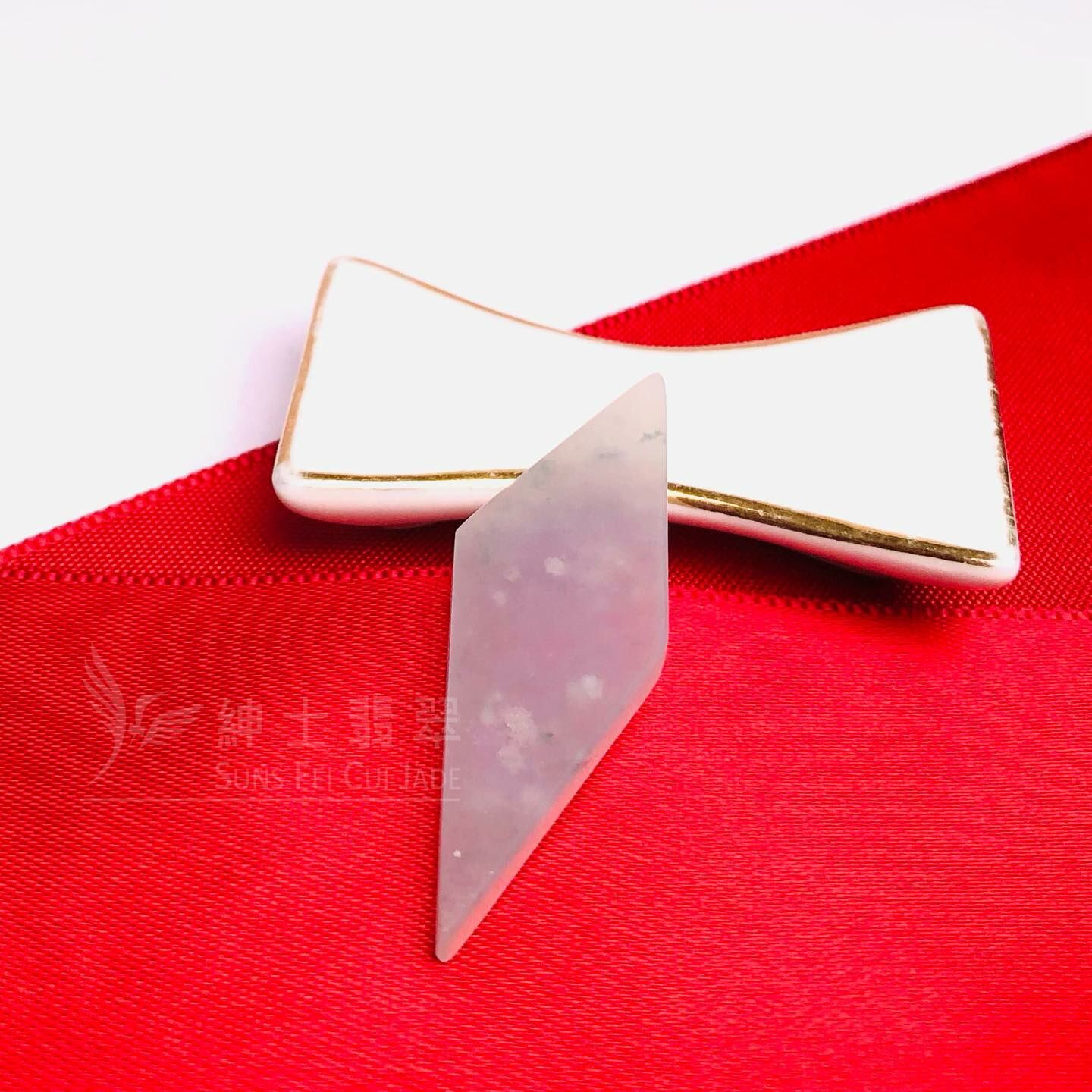 木那雪花棉翡翠隨形牌 - 1