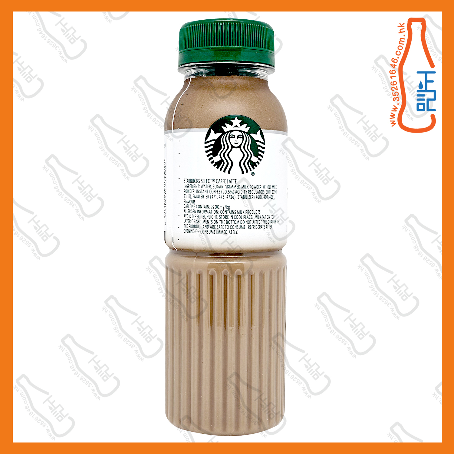 (支裝) 星巴克 拿鐵咖啡 270ml x 15支 /箱