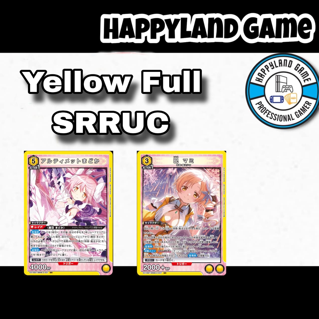Union Arena TCG Madoka Magica - Yellow SRRUC Playset (Pre-Order)