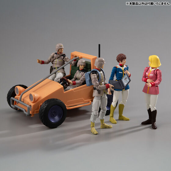 (預訂訂金 $200) (總價 $500) (魂限) MegaHouse G.M.G. COLLECTION EX 機動戰士高達 阿寶 & 馬茜 白色基地艦橋通信士套裝 (行版) GMG Gundam White Base Bridge Radio operator Desk Set