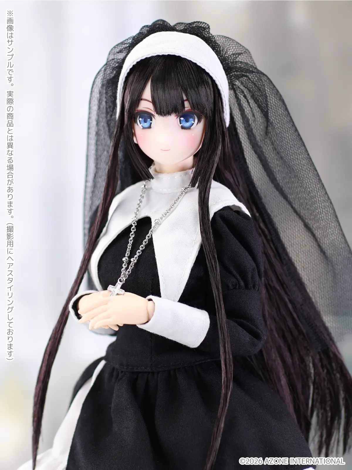 1/6 Maiden's Prayer / Yui