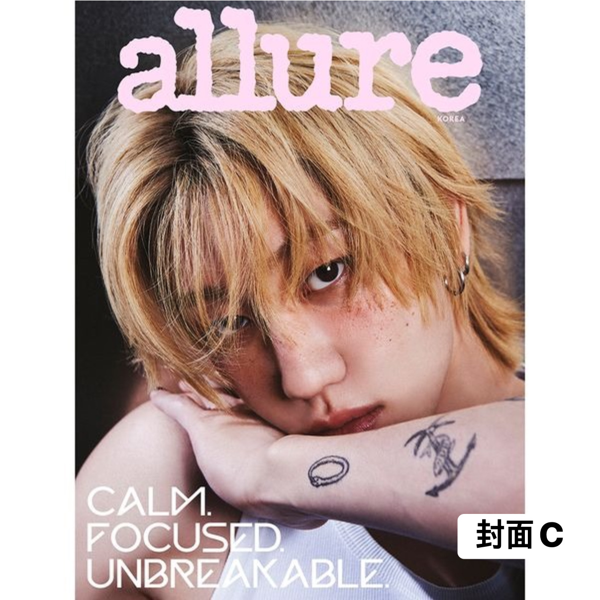 [allure] 2026年4月號 (SEVENTEEN VERNON & THE 8封面 共6款)