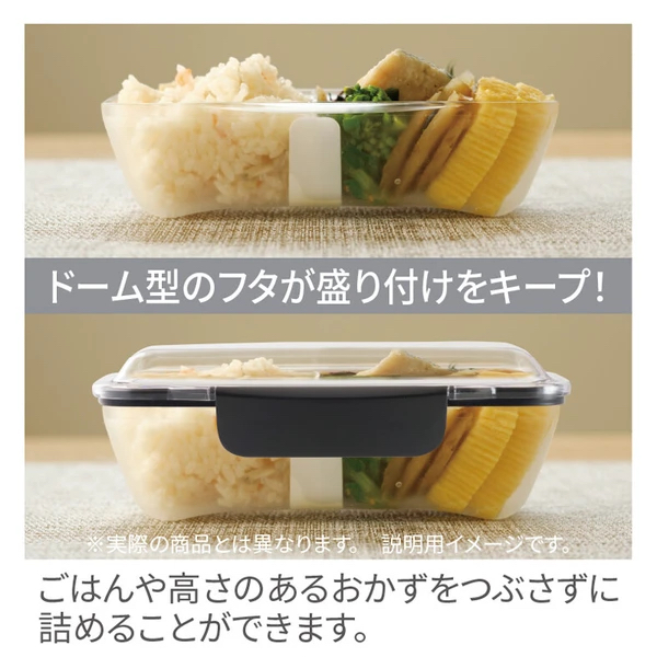 日本製微波爐易清洗分隔餐盒