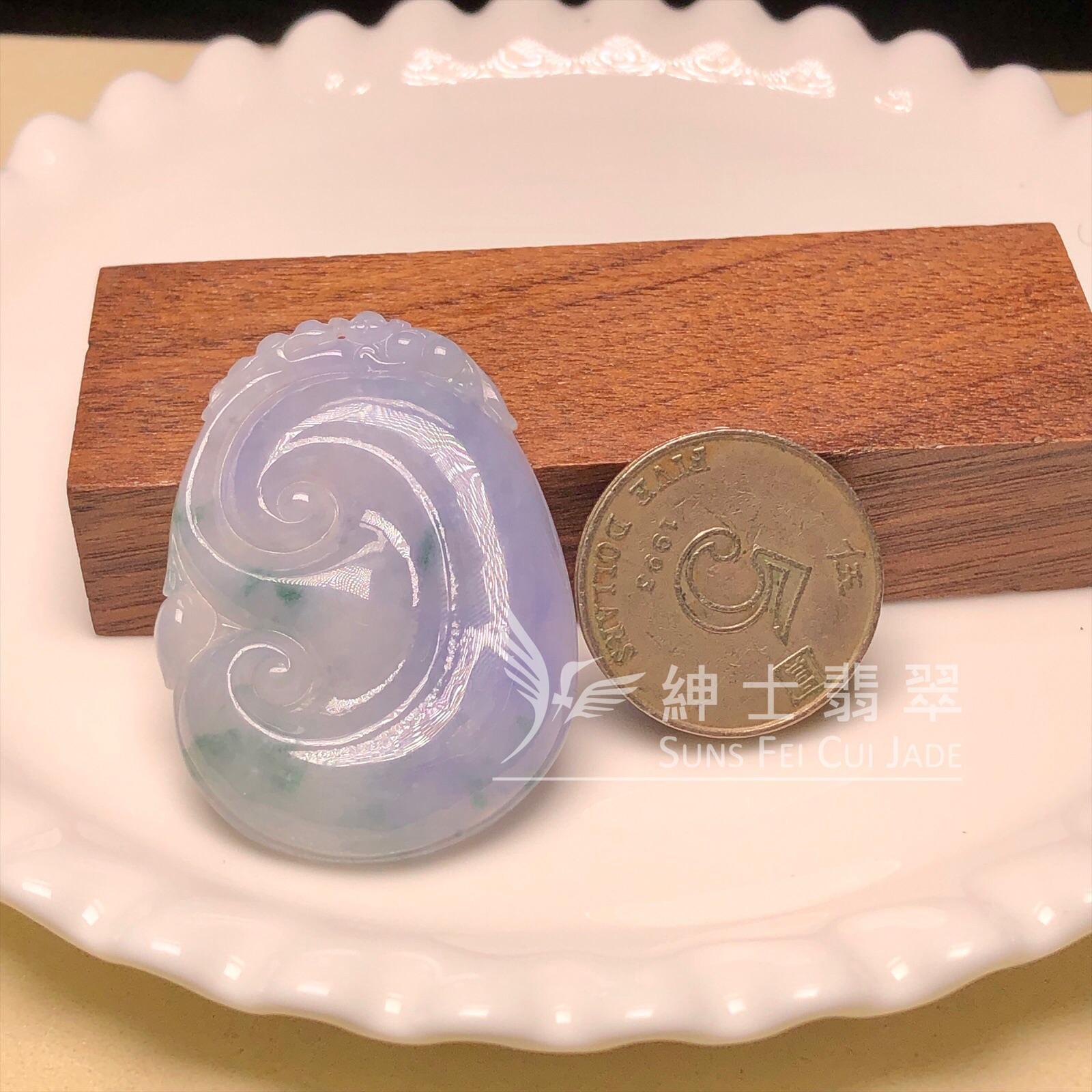  茄紫飄花如意 #B08577