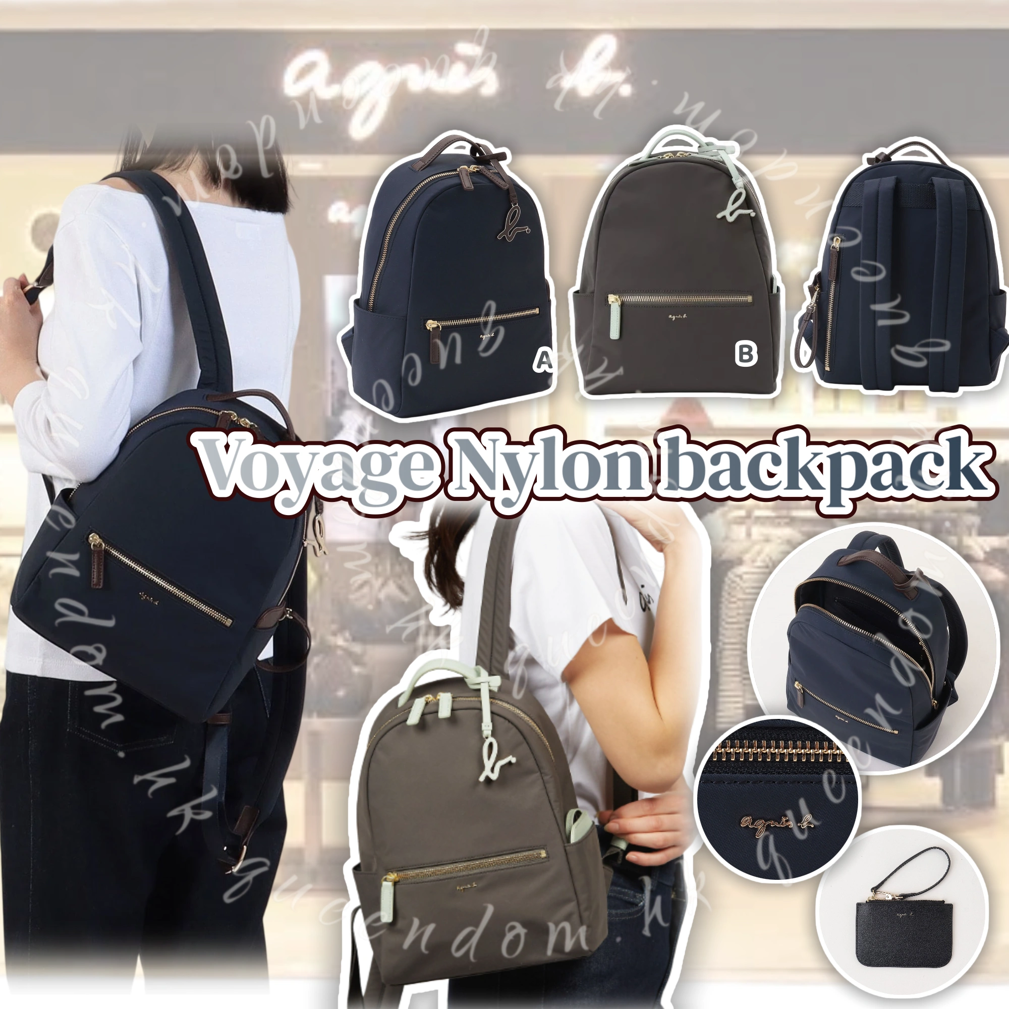💯Agnes. B  Voyage Nylon backpack 輕量尼龍背囊