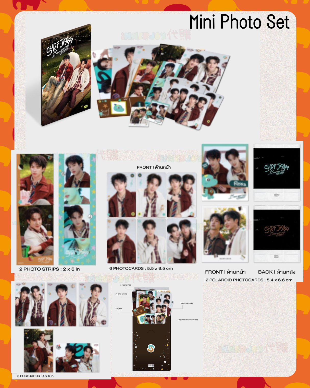 泰國現貨 (下單後14-30天到貨) | SurfJava - Surf Java 1st Fan Meeting In Thailand GMM官方周邊