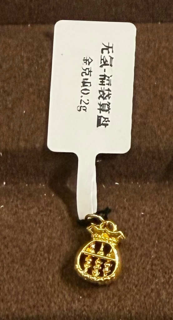 PJ现货‼️小吊坠/手绳