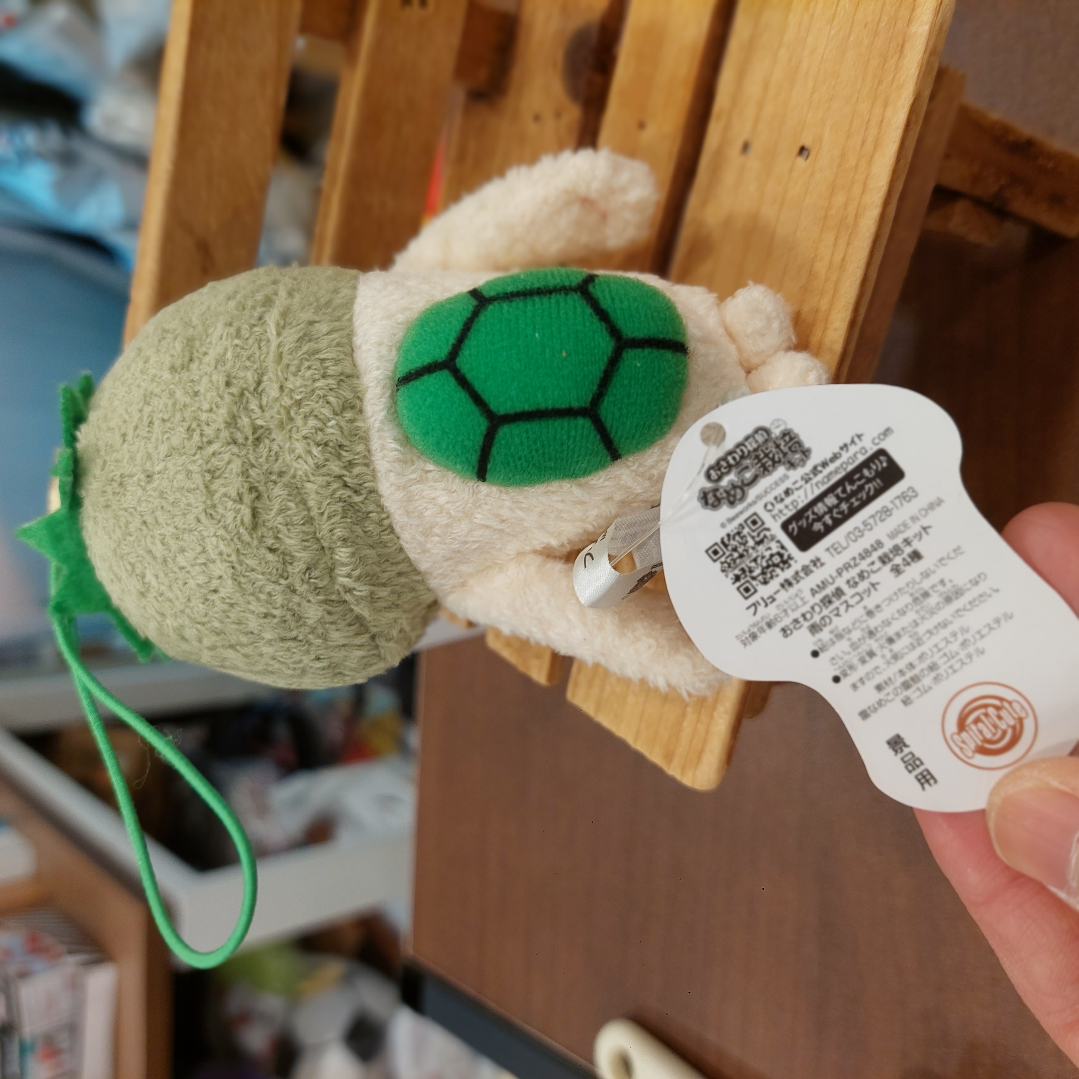日本 Funghi Mushroom Garder 方吉 蘑菇 蘑菇人 菇之栽培 探偵  小公仔吊飾 三款選