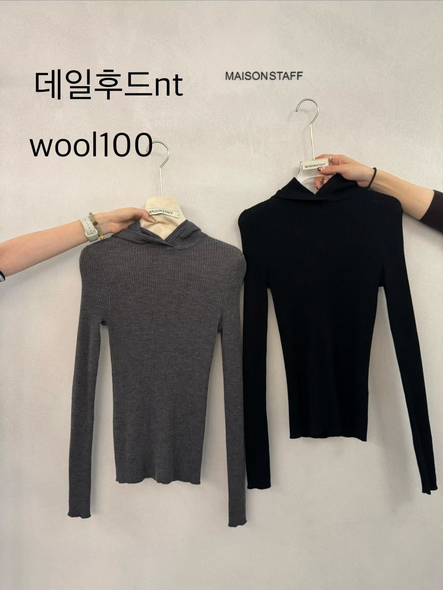 (2026FW) MAISONSTAFF - TOP