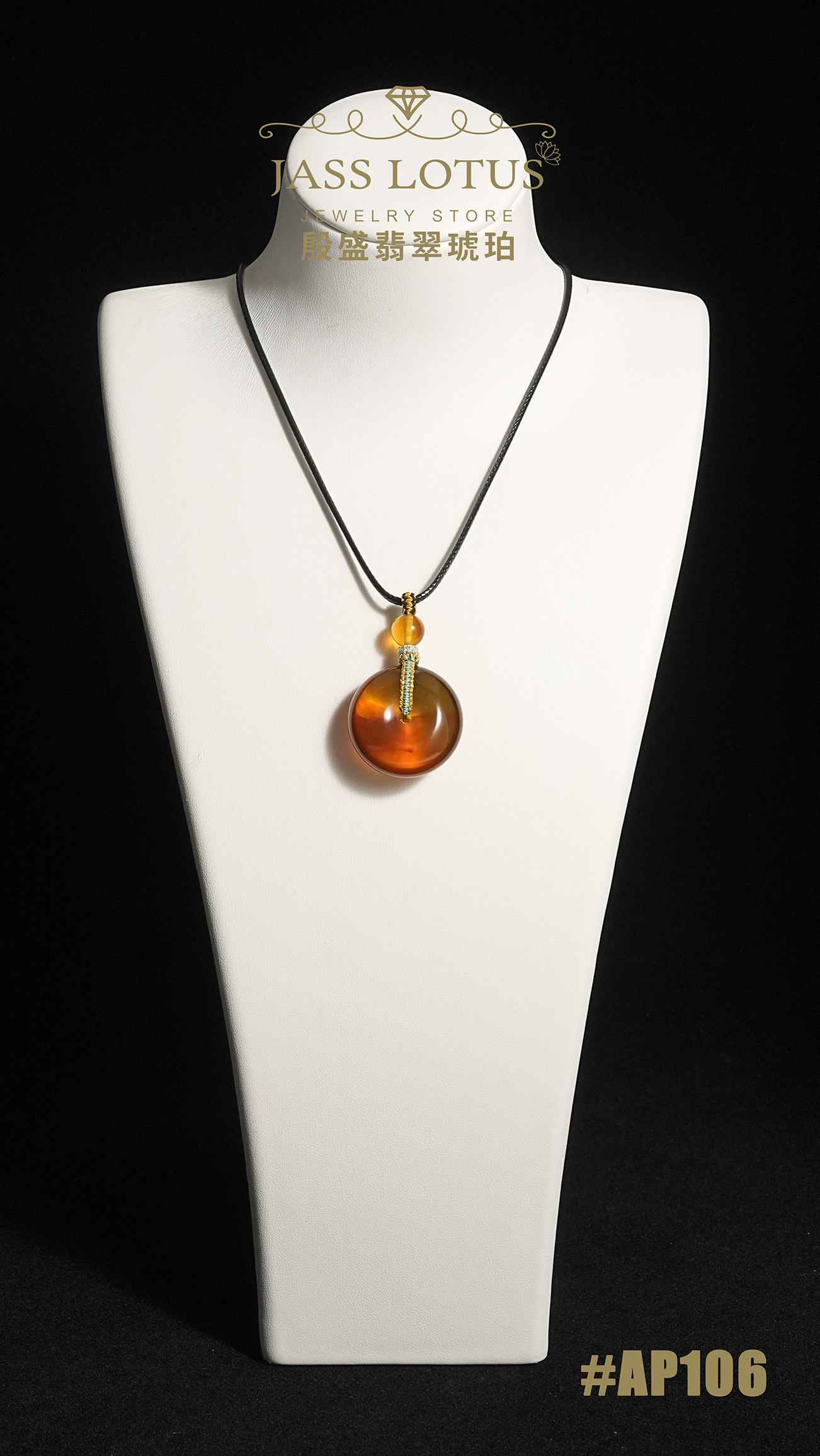 緬甸天然琥珀金棕珀平安扣吊墜