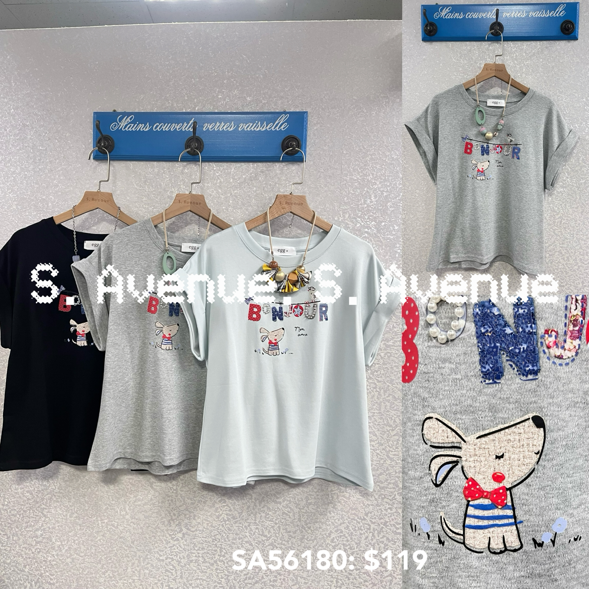 SA56180: 短袖bonjour狗仔tee