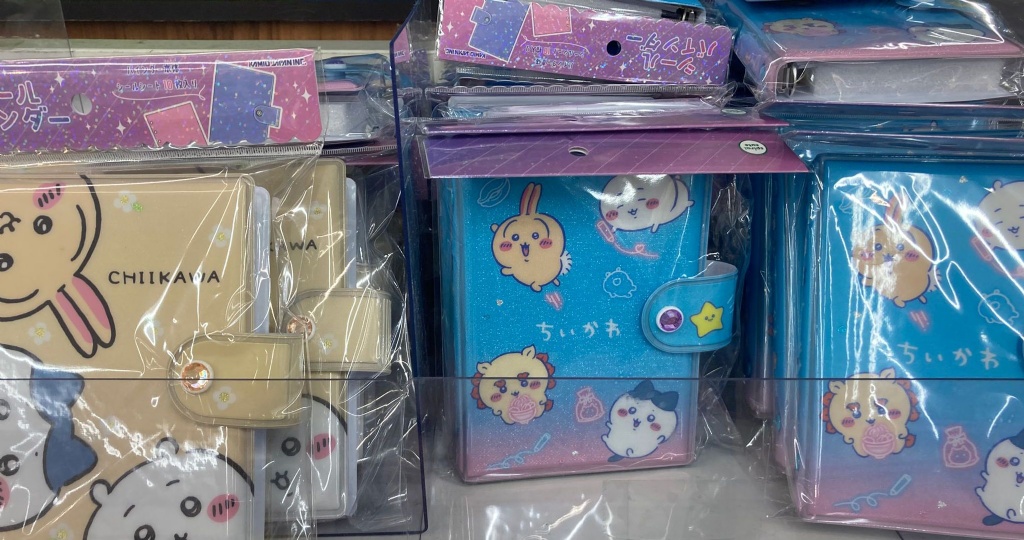 CHIIKAWA 閃令令貼紙收集簿 - 04260295