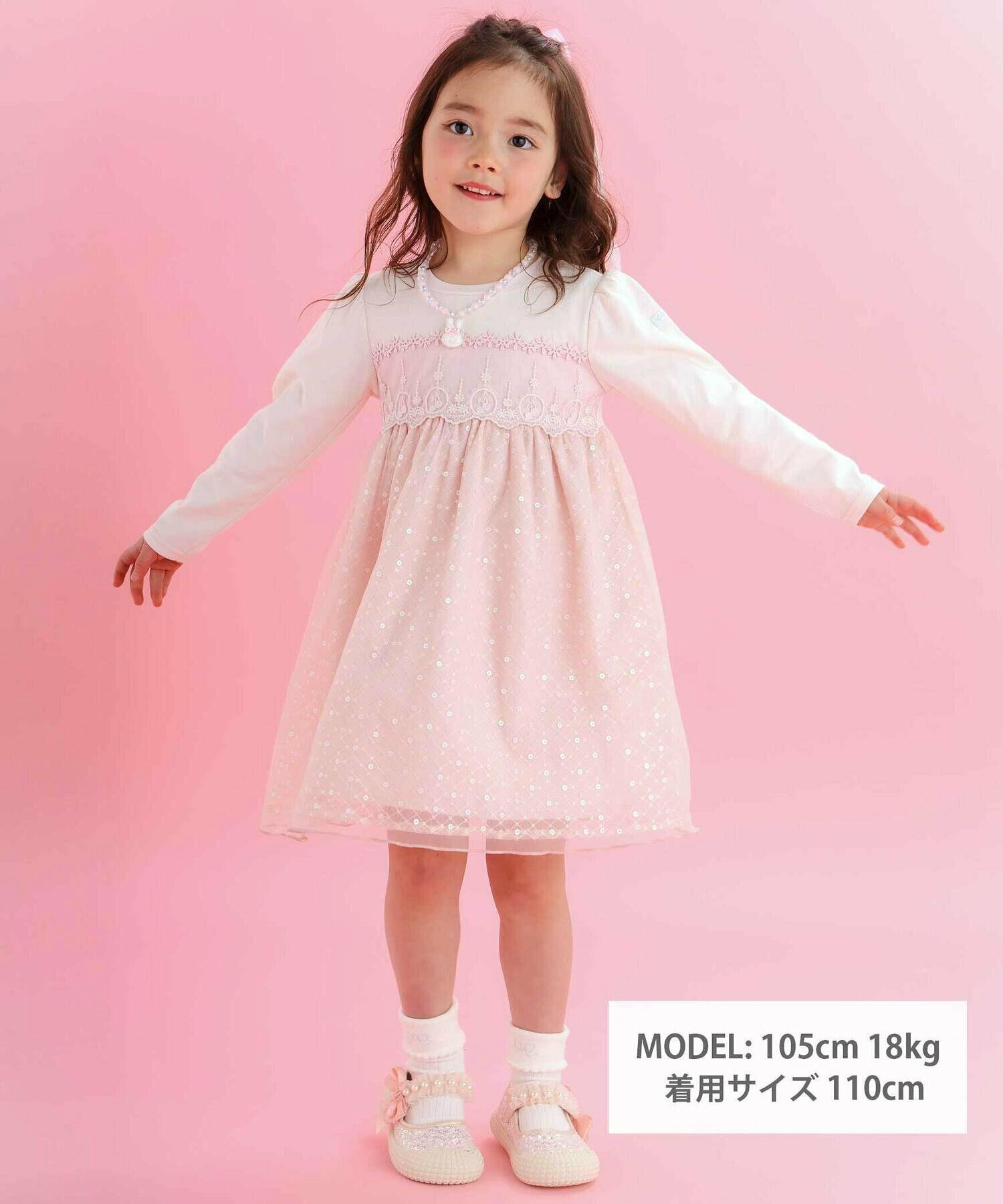 🆕【⭐訂購⭐】 🇯🇵日本直送 🌀閃亮薄紗拼接公主裙［2款選］ 🌀[ELBA-0189][260317]